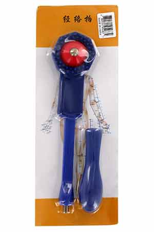 Handheld Massager _Gyounglak- pc