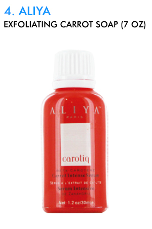 Aliya Exfoliating Carrot Soap (7oz) #4 disc