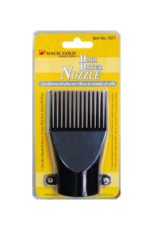 Magic Gold  Adjustable Dryer Nozzle #1571