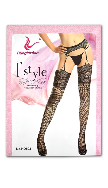 Magic Gold NET Pantyhose #7471-PC