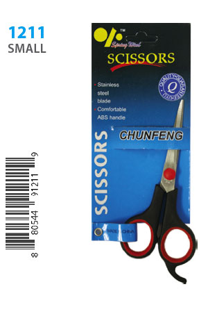 Magic Gold Stainless Scissors #1211