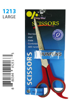 Magic Gold Stainless Scissors #1213