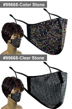Mask -Fashion Mask #99668- Stone**FINAL SALE**-dz