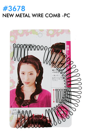 New Metal Wire Comb #3678 (#0912-1) -dz