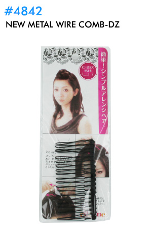 New Metal Wire Comb #4841 -dz