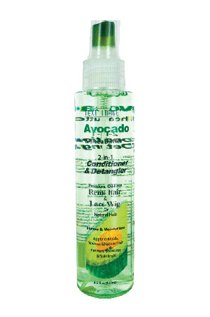 Next Image Avocado-Shea Butter 2in1 Cond&Detangler(4.5oz)#31