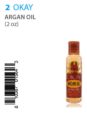 OKAY Argan Oil (2oz) #2