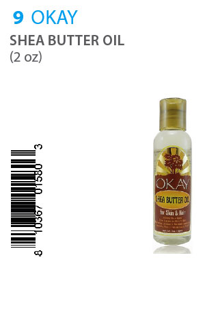 OKAY Shea Butter Oil (2oz) #9