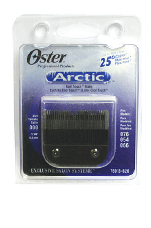 Oster Blade 0.5mm [76918-626]: Fit to Classic 76, Solaris