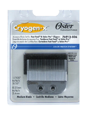 Oster Cryogen-XBlade 0.25mm[76913-506]FitToFastfeed/SalonPro