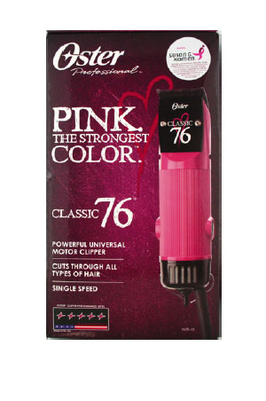 Oster Pink Classic 76 Clipper[76076-131]