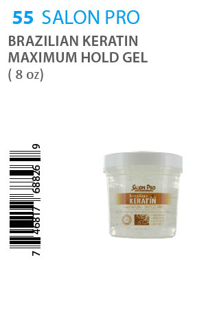 Salon Pro Brazilian Keratin Maximum Hold Gel (8oz)#55