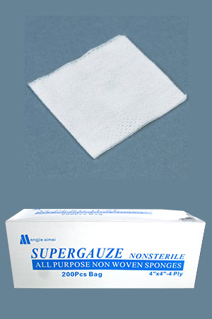 Super Gauze All Pupose Non Woven Sponges (200pcs/box) - box