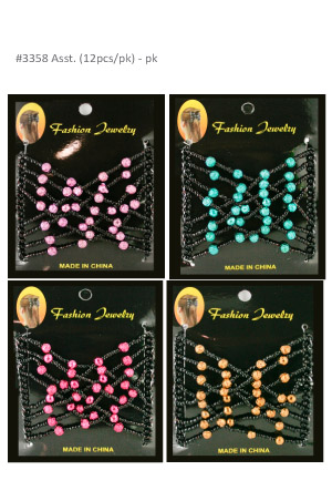 Swinky Hair Comb (12pcs/pk) #3358 -pk (Pin3,H.Pin3,Gr3,Gd3)