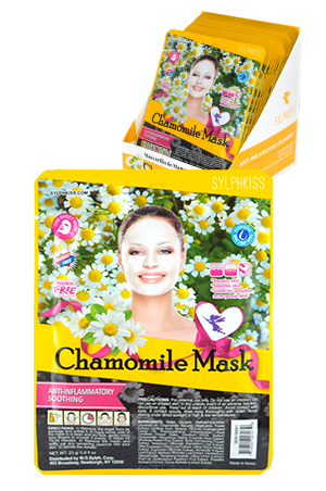 Sylphkiss Chamomile Mask (0.8oz)-pc SK901M061#6