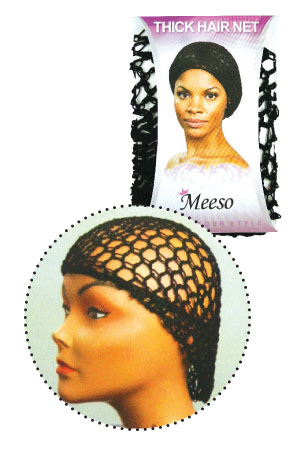 Thick Hair Net [One Size] #M1011 BLACK -dz