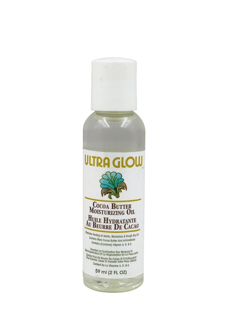 Ultra Glow Cocoa Butter Moisturizing Oil (2 oz) #31