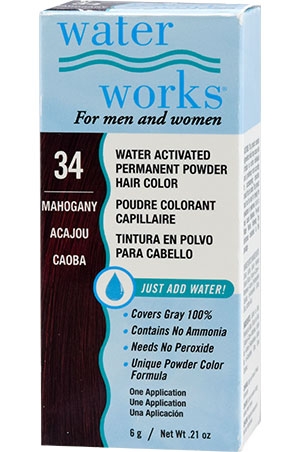 Water Works #34 Mahogany (0.21oz)#11