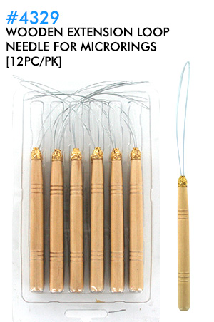 Wooden Extension Loop Needle for MicroRings#4329[12pc/pk]-pk