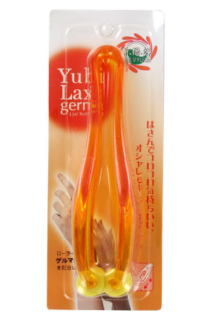 Yubi Lax Germa - pc