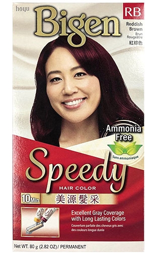 Bigen Speedy Hair Color #RB-Reddish Brown  (2.82oz) #1