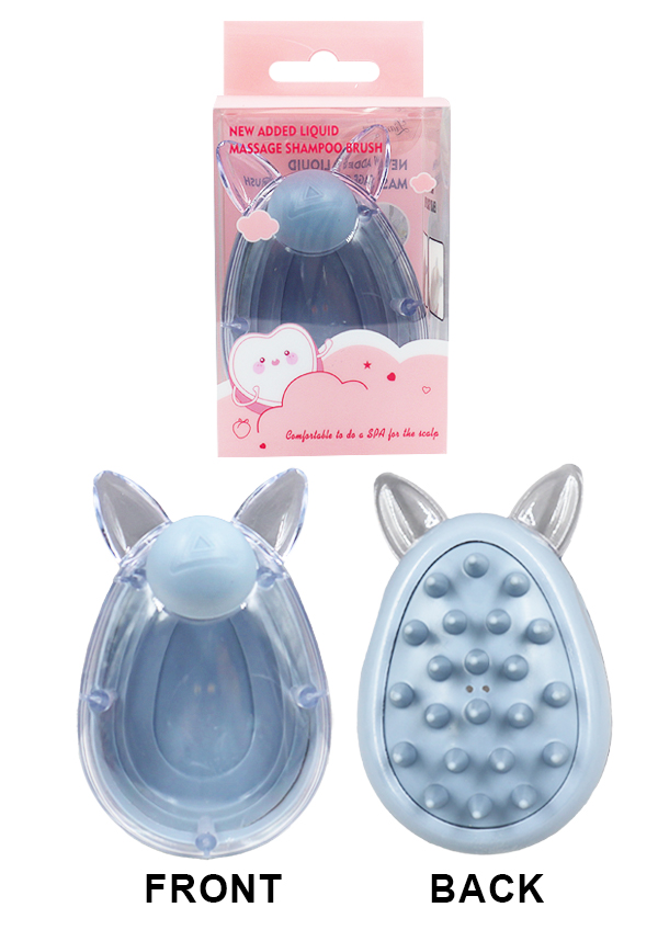 Magic Gold Massage Shampoo Brush #SD7058 -pc