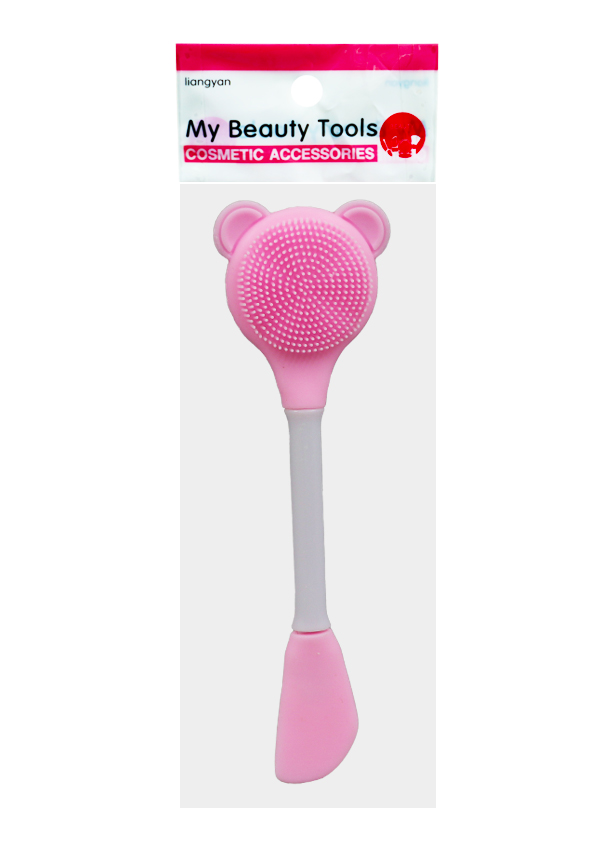 Magic Gold My Beauty Tools Brush #SD8040 -dz