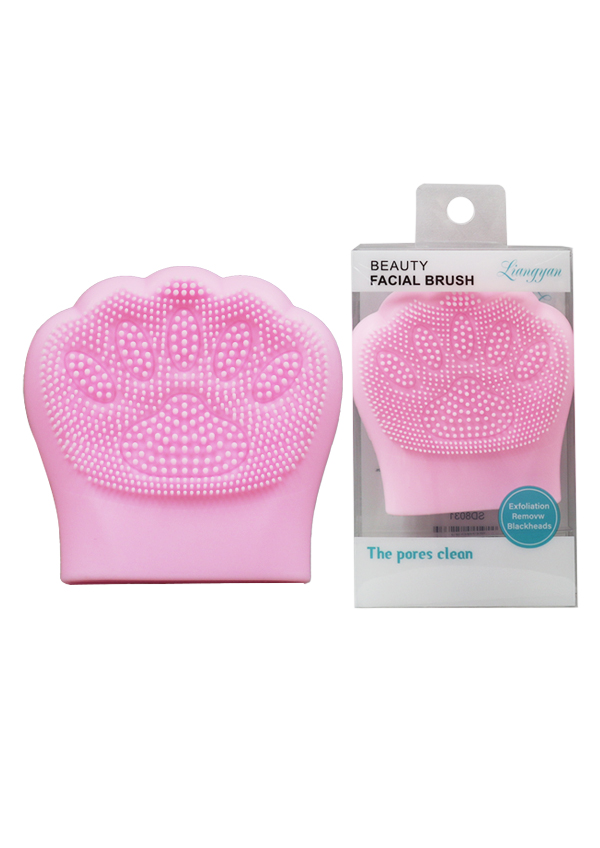 Magic Gold Beauty Facial Brush #SD8031 -dz