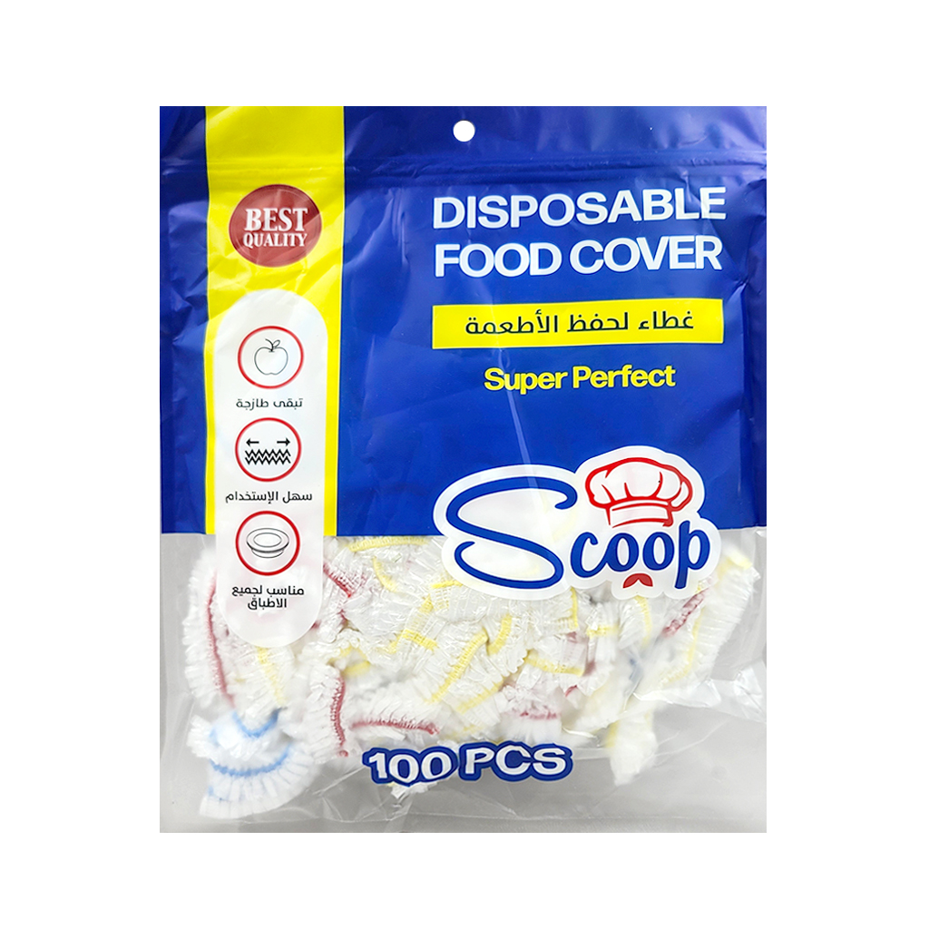 Magic Gold Scoop Disposable Food Cover #ALD-0193 (100 pc/pk) -pc