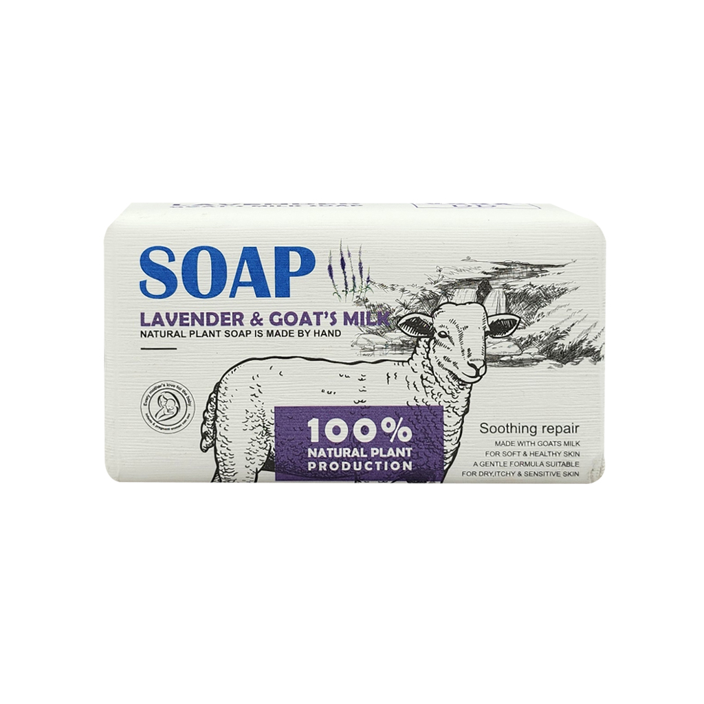 Magic Gold Voox Lavender & Goat's Milk Soap (250 g) -pc