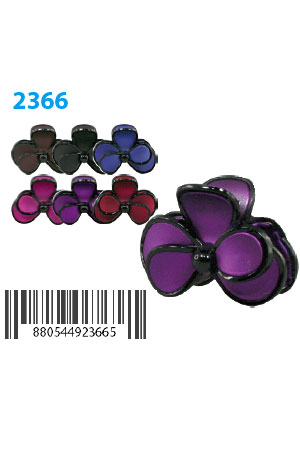 Colorful Butterfly Clip M #2366 -dz
