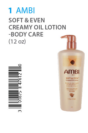 [AMB23404] Ambi Soft & Even Creamy Oil Lotion(12oz)#1
