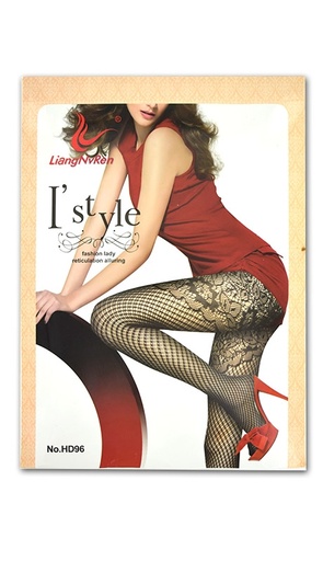 [MG97462] Magic Gold NET Pantyhose #7462-PC