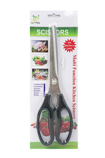 [HY-5004] Multi Function Scissors -#HY-5004