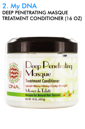 [MDN67211] My DNA Deep Penetrating Masque Treatment Conditioner(16oz) #2
