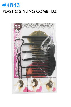[MG94843] Plastic Styling Comb #4843 -dz