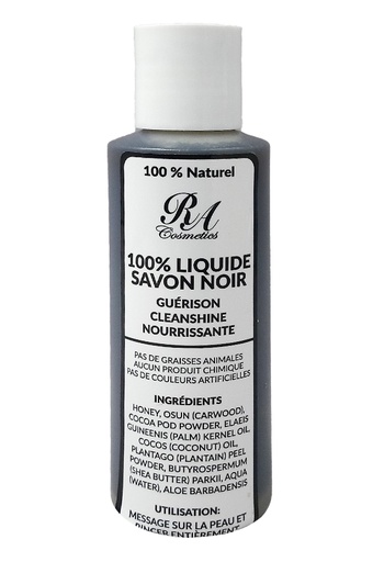 [RAC00144] RA Cosmetics 100% Liquid Black Soap(4 oz) #4