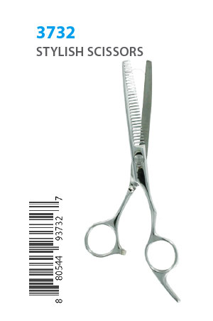 [MG93732] Scissors #3732