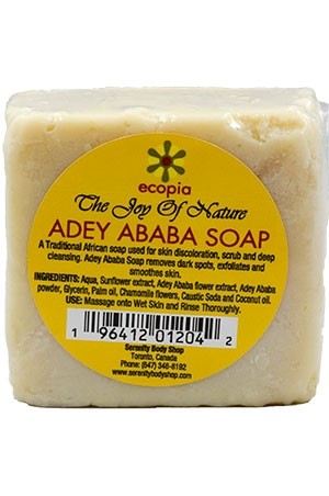 [SER01204] Serenity  Soap-Adey Abada (110g) #13