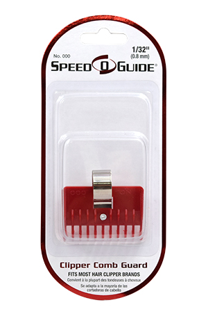 [SOG00132] Speed 0 Guide No. 000 (1/32")-pc
