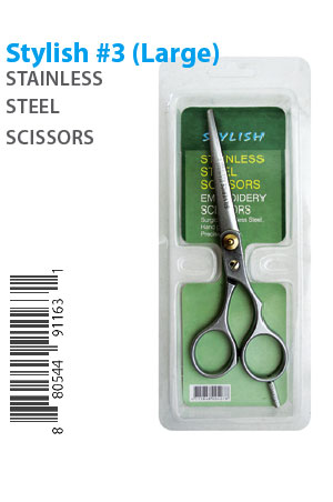 [MG91163] Stylish Stainless Steel Scissors #3[Large] -pc