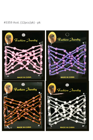 [MG33596] Swinky Hair Comb (12pcs/pk) #3359 -pk (Pin3,Br3,Wht3,Pur3)