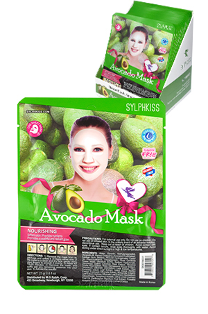[MG94704] Sylphkiss Avocado Mask (0.8oz)-pc SK901M031#3