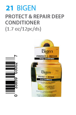 [BIG03002] Bigen Deep Conditioner (1.75oz/12pk/ds)#32