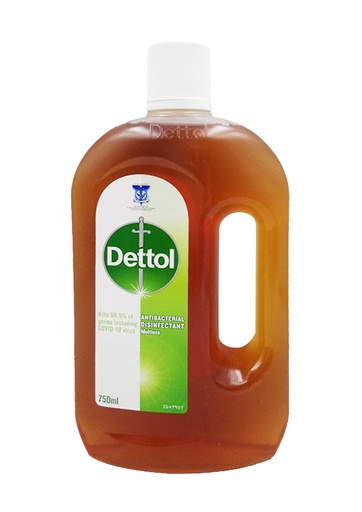 [DET60004] Dettol Antibacterial Disinfectant (750 ml) #5