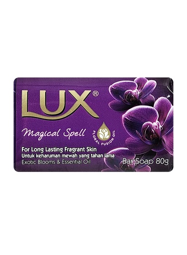 [LUX02243] LUX Magical Spell -Bar Soap (80 g) #2