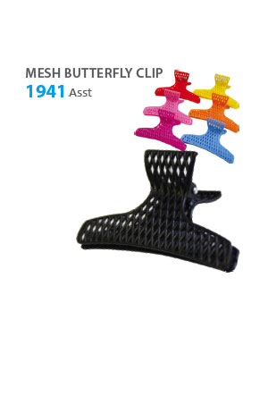 [MG91941] Butterfly Clamp (M, Mesh) #1941 Asst -pk