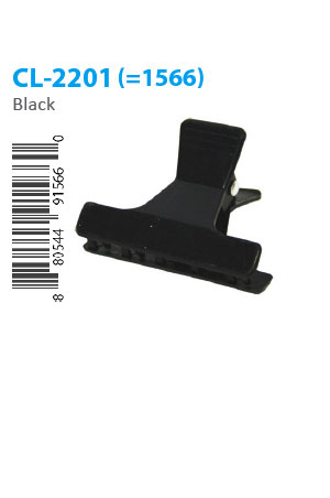 [MG90458] Butterfly Clamp (S) #CL2201 Black [1566] -pk