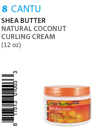 [CAN01003] Cantu Shea Butter Natural Coconut Curling Cream (12oz) #8