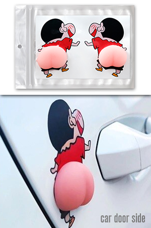 Car Door Deco Protector Sticker Toy-Shinchan #CDSToy3-pc